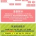 【厂家直发】卫生纸家用实惠装纸本色卷纸无心竹浆超值包邮