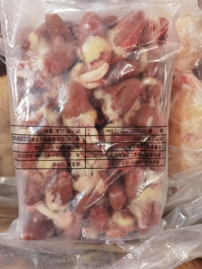 鸡心，鸭心，鸡分割鸭分割适合电商，加工厂