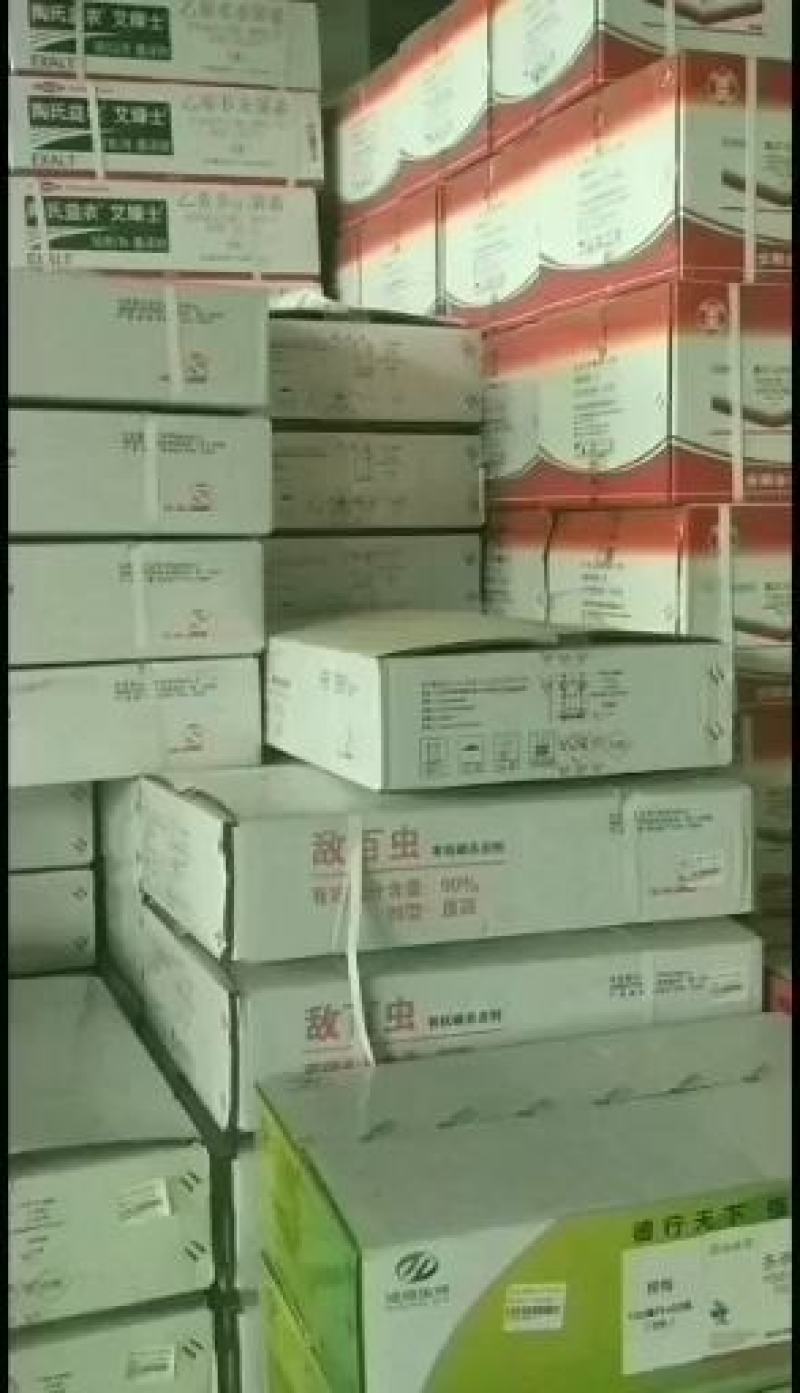 杀菌剂，肟菌·戊唑醇赤霉病40~50毫升/亩
