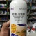 杀菌剂，肟菌·戊唑醇赤霉病40~50毫升/亩