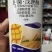 杀菌剂，肟菌·戊唑醇赤霉病40~50毫升/亩