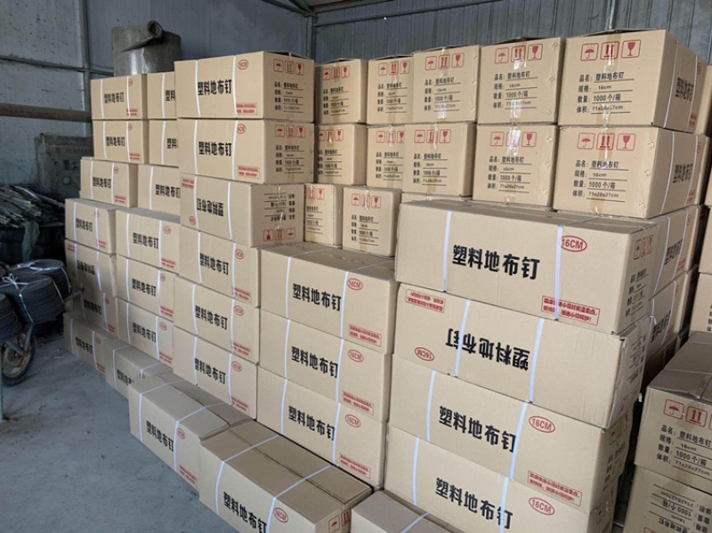 地布钉子，厂家直供优质国标通用型号地布钉子，厂家大量现货
