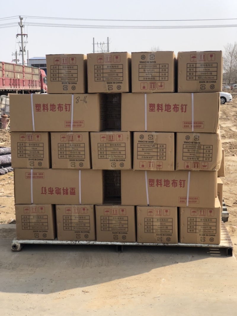 地布钉子，厂家直供优质国标通用型号地布钉子，厂家大量现货