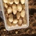 山东土豆泰安肥城四膜棚土豆新土豆大量供货
