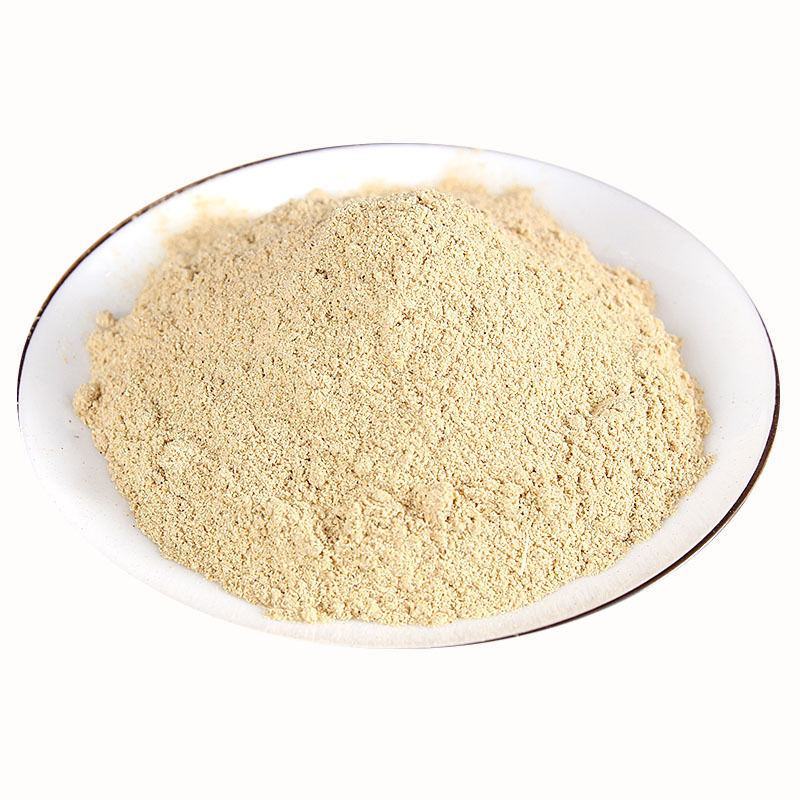 中药材瓜蒌皮粉栝楼壳粉瓜蒌壳粉蒌皮现磨粉包邮