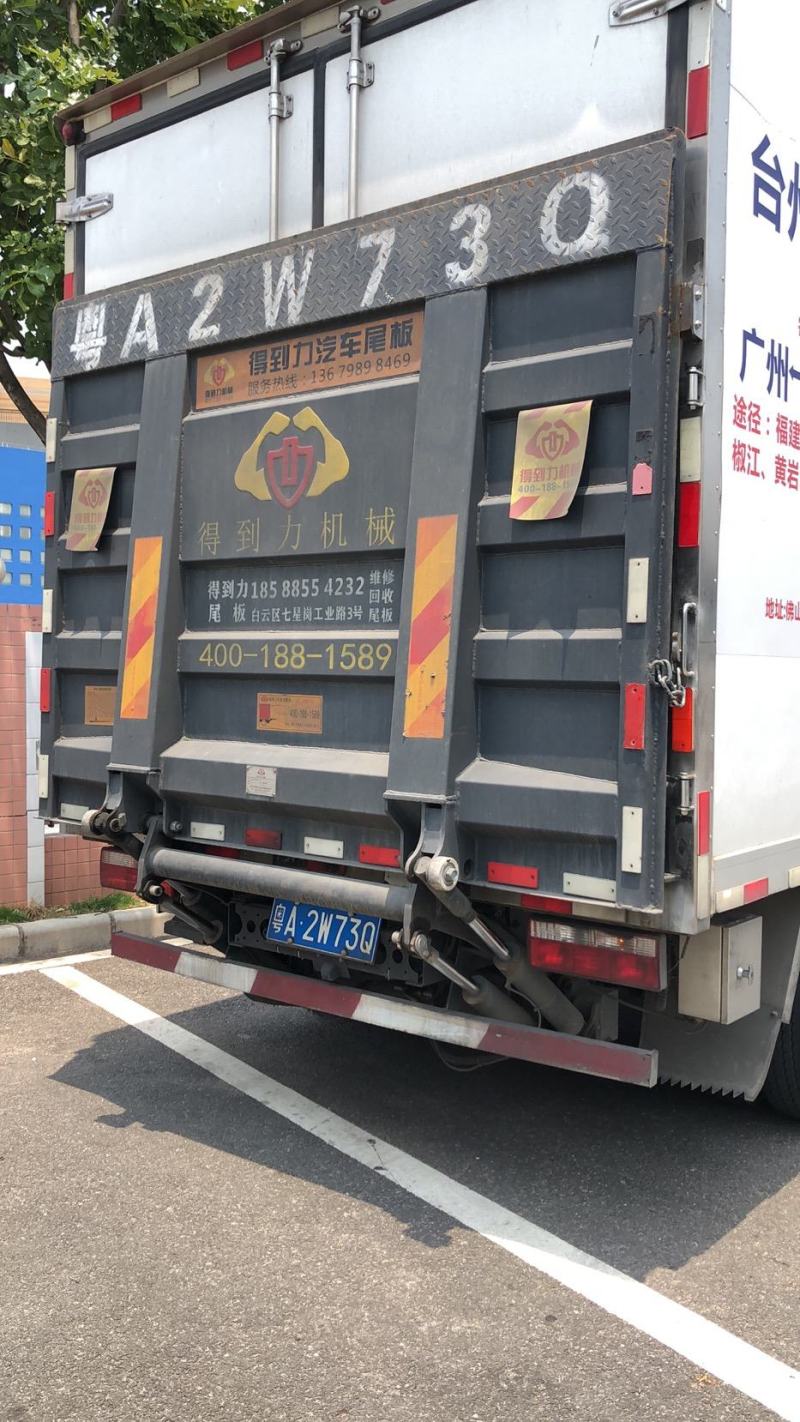 鲟鱼苗，支持全国发货，基地直供，价格实惠