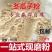 正品中药材纯冬瓜子粉现磨美白冬瓜籽粉包邮