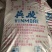 白糖云南白糖国产白糖