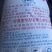 白糖云南白糖国产白糖
