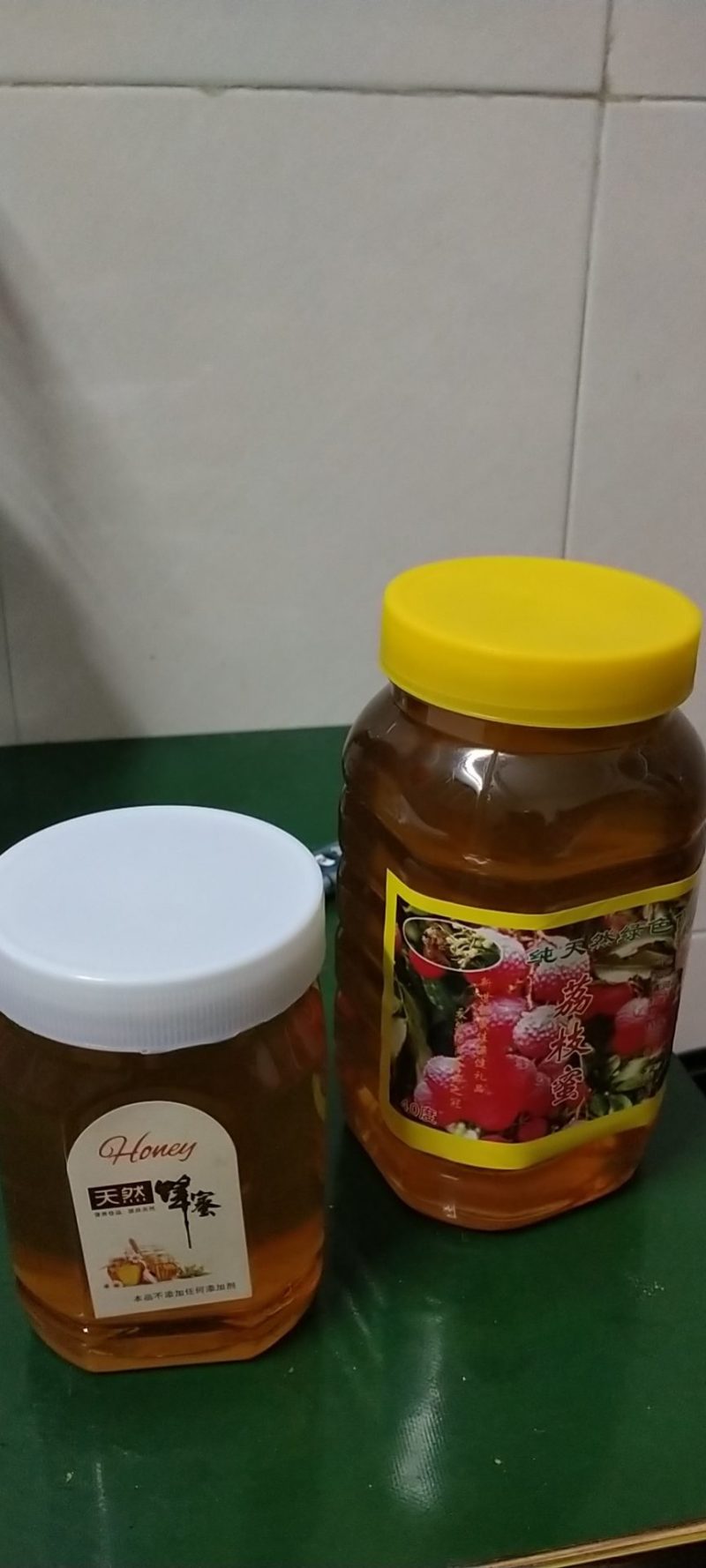 荔枝蜜.龙眼蜜.质优.价廉.