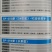 SP-600箩（3#菜筐）可加铁柄可重叠