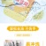 【家庭装】新柠檬洗洁精食品级正品清洁剂大桶洗洁精