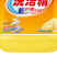 【家庭装】新柠檬洗洁精食品级正品清洁剂大桶洗洁精