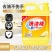 【家庭装】新柠檬洗洁精食品级正品清洁剂大桶洗洁精