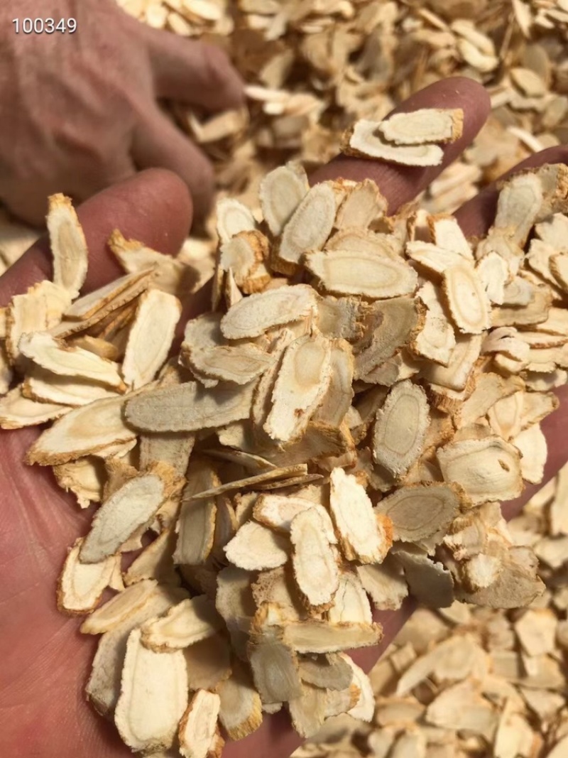 西洋参片进口参片味浓足干片中片西洋参片