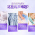 【一件代发】薰衣草洗衣液香味持久留香深层洁净亮白增艳超强