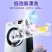 【一件代发】薰衣草洗衣液香味持久留香深层洁净亮白增艳超强