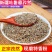 正宗新疆孜然粉烧烤调料撒料腌料香料孜然粒可磨粉商用500