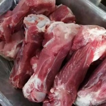 前腿骨后腿骨食堂餐厅熬汤大骨头带肉率高筒骨多肉棒骨后棒骨
