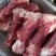 前腿骨后腿骨食堂餐厅熬汤大骨头带肉率高筒骨多肉棒骨后棒骨