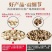 白胡椒粒研磨器家用白胡椒粉煲汤烧烤调味料海南特产纯正