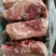 猪叉尾骨多肉骨头尾叉食堂餐厅熬汤大骨头筒骨棒骨尾骨
