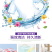 【一件代发】薰衣草天然皂粉洗衣粉促销低泡易漂整箱超值包邮
