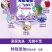 【一件代发】薰衣草天然皂粉洗衣粉促销低泡易漂整箱超值包邮