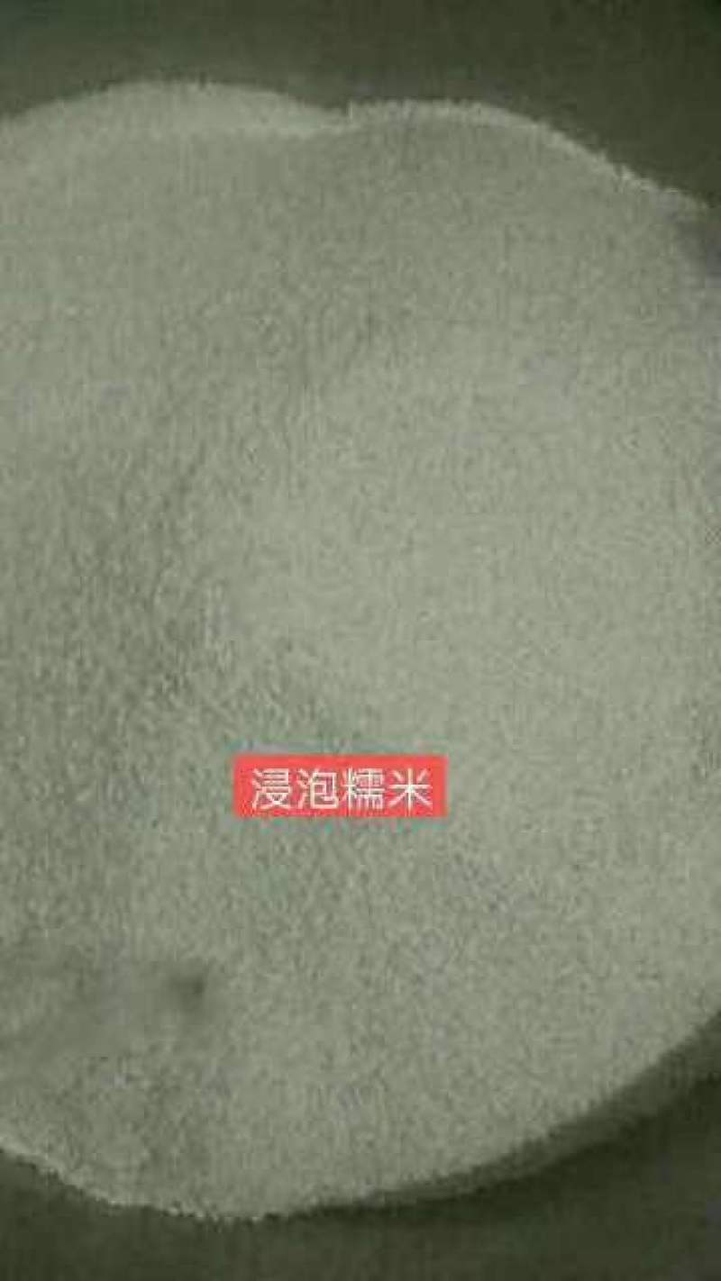 货真价实纯手工制作童年麦芽糖保质保量假一罚十