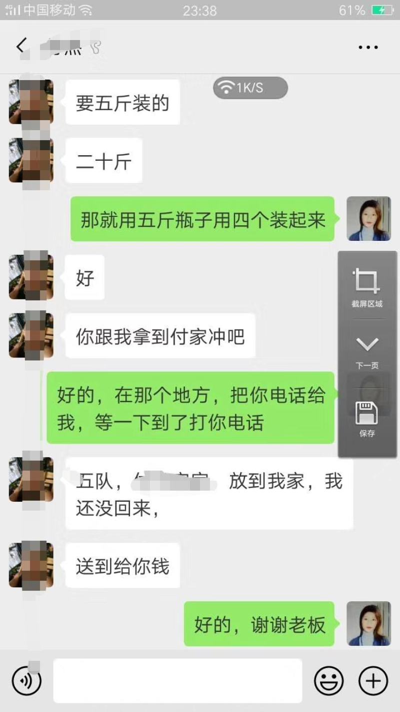 货真价实纯手工制作童年麦芽糖保质保量假一罚十