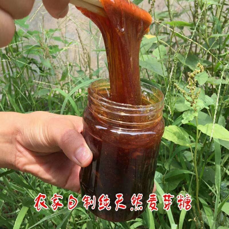 货真价实纯手工制作童年麦芽糖保质保量假一罚十