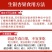 【一件代发】新鲜白果子银杏果生熟百果仁无漂白带壳白果包邮