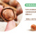 【一件代发】新货开口大榛子熟薄皮原味东北特产零食坚果包邮