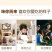 【一件代发】新货开口大榛子熟薄皮原味东北特产零食坚果包邮