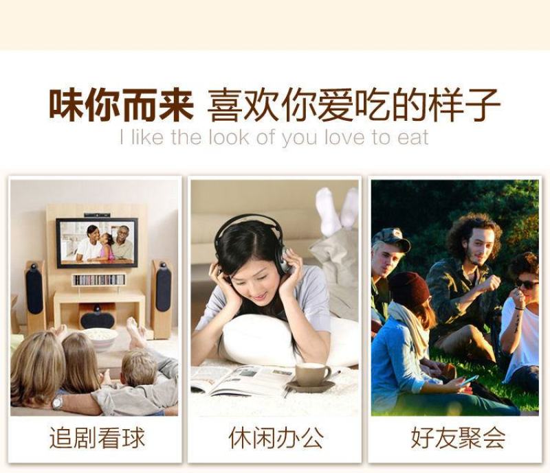 【一件代发】新货开口大榛子熟薄皮原味东北特产零食坚果包邮