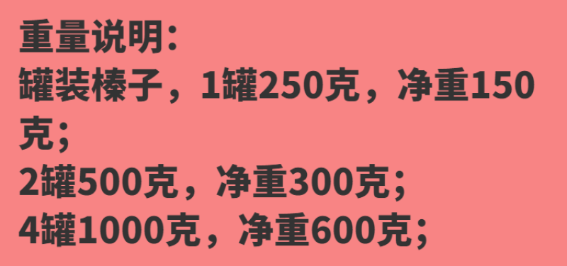 【一件代发】新货开口大榛子熟薄皮原味东北特产零食坚果包邮