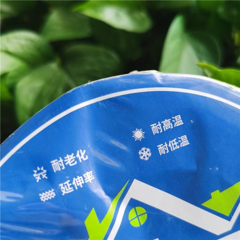 防渗膜土工专用胶ks黑胶ks热溶胶单双面胶带土工膜补漏胶