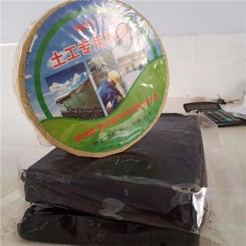 防渗膜土工专用胶ks黑胶ks热溶胶单双面胶带土工膜补漏胶