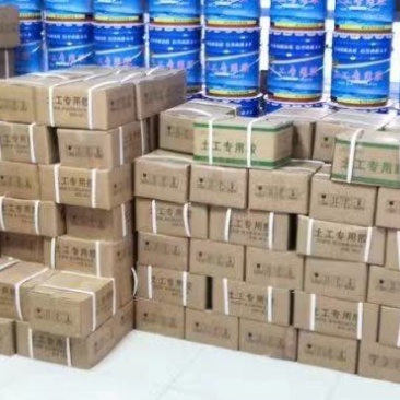 防渗膜土工专用胶ks黑胶ks热溶胶单双面胶带土工膜补漏胶