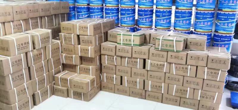 防渗膜土工专用胶ks黑胶ks热溶胶单双面胶带土工膜补漏胶