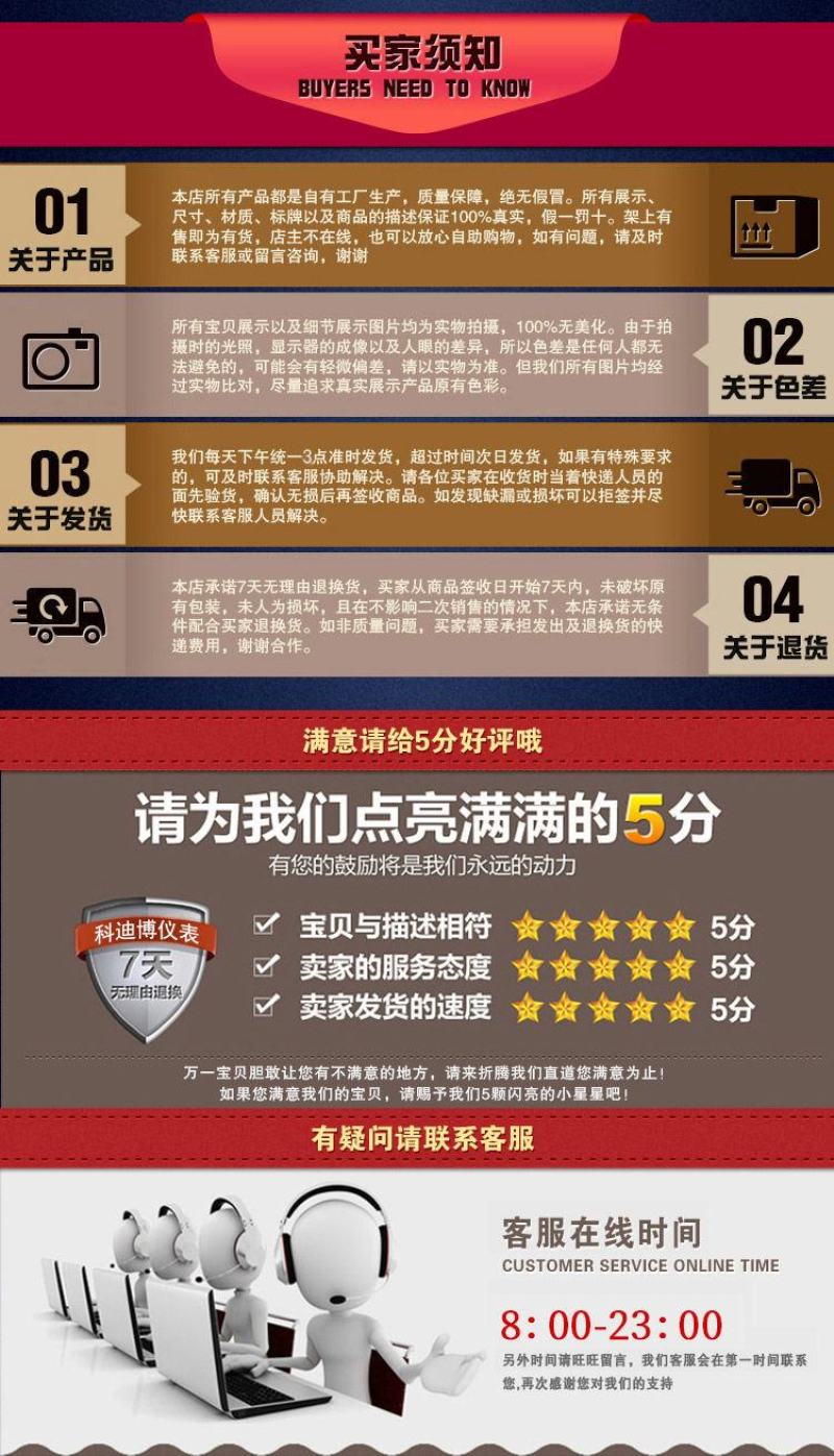 数显温度报警器带探头温度计水温高低温超温报警养殖大棚实验