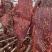 全熟麻辣大块肉五香大块肉无注水无加粉大块肉