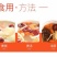 【一件代发】新货黑枣紫晶枣大颗粒大黑枣圆乌枣紫晶黑枣包邮