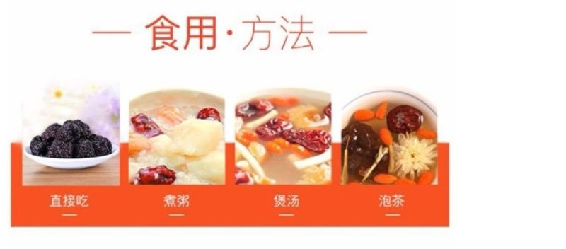 【一件代发】新货黑枣紫晶枣大颗粒大黑枣圆乌枣紫晶黑枣包邮