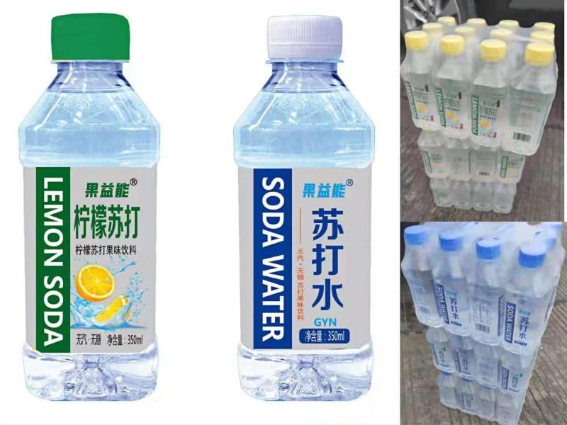 厂家直销苏打水饮料，餐饮流通渠道团购热销产品