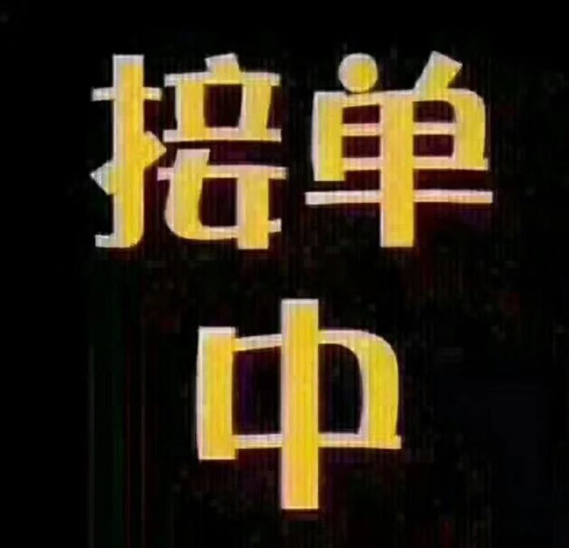 奥迪A6大虾24斤4050单条单冻高品质大虾性价比高