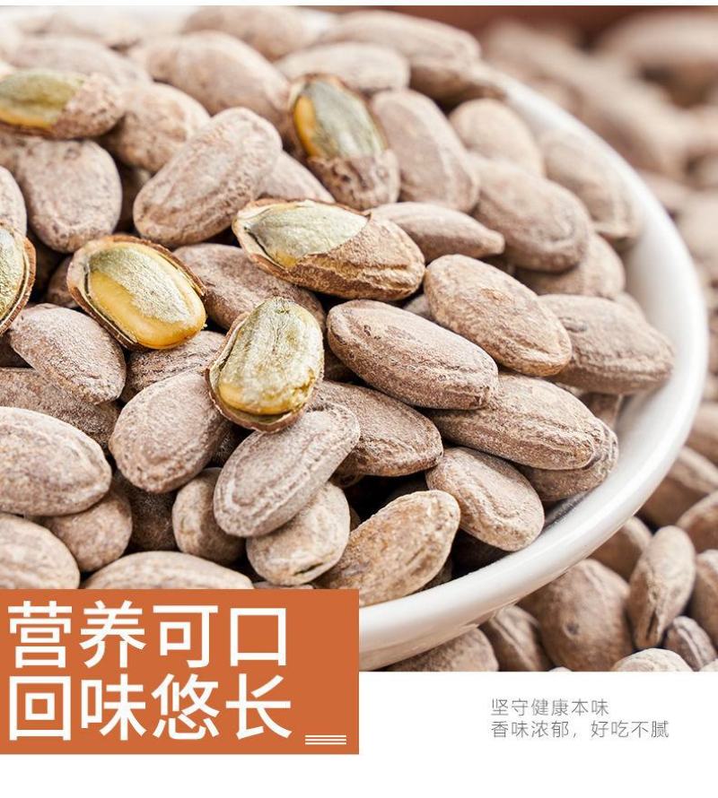【一件代发】【厂家】吊瓜子罐装大颗粒饱满手工精选包邮