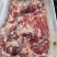 马肉后腿肉颜色鲜质量好欢迎新老顾客光临保质保量