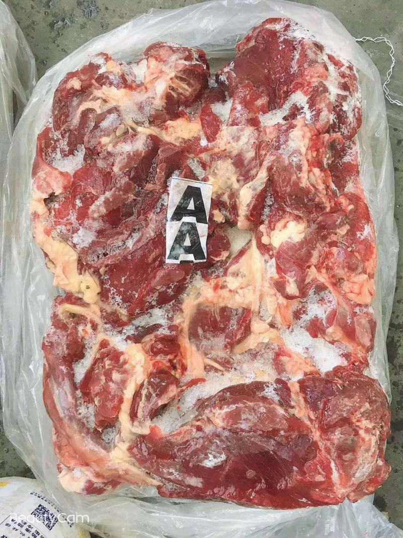 马肉后腿肉颜色鲜质量好欢迎新老顾客光临保质保量