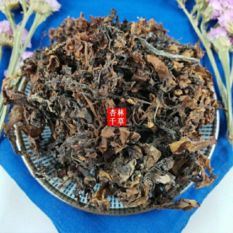 中药材海藻清水海藻无泥沙散装包邮